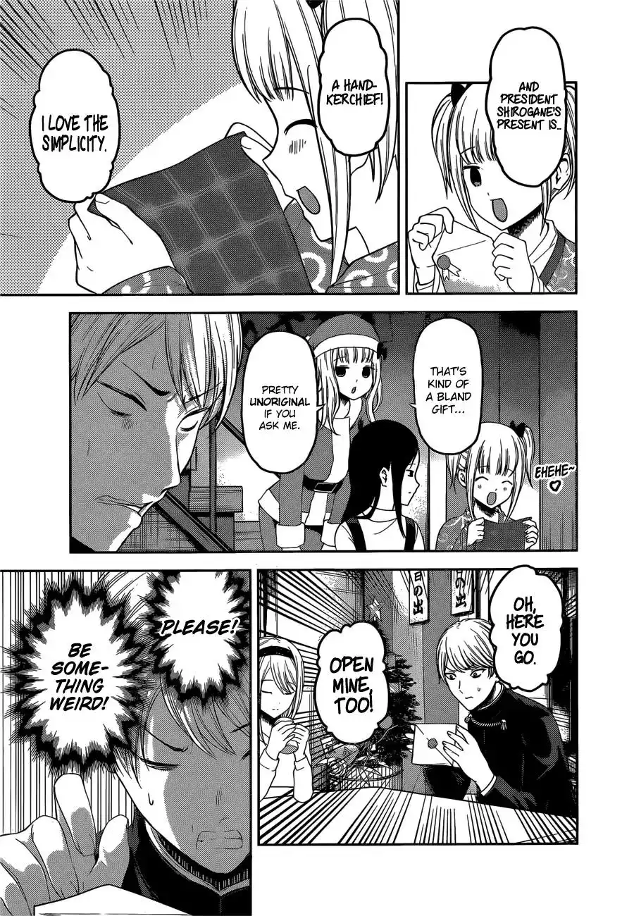 Kaguya-sama wa Kokurasetai - Tensai-tachi no Renai Zunousen Chapter 149 14